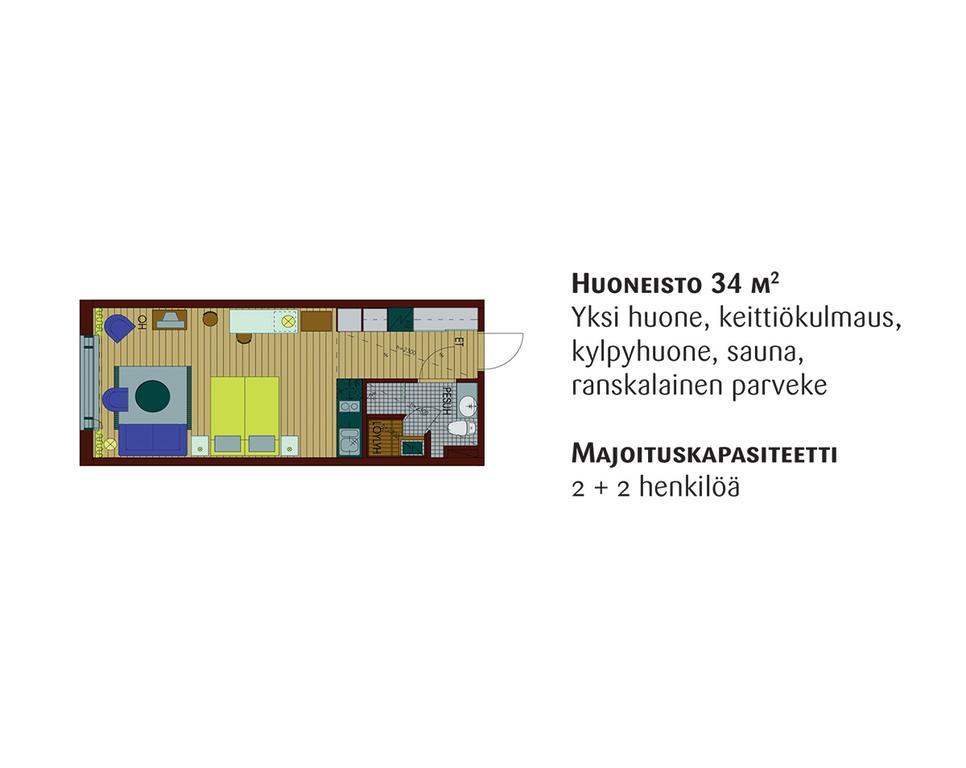 Kuortaneen Urheiluopisto エクステリア 写真